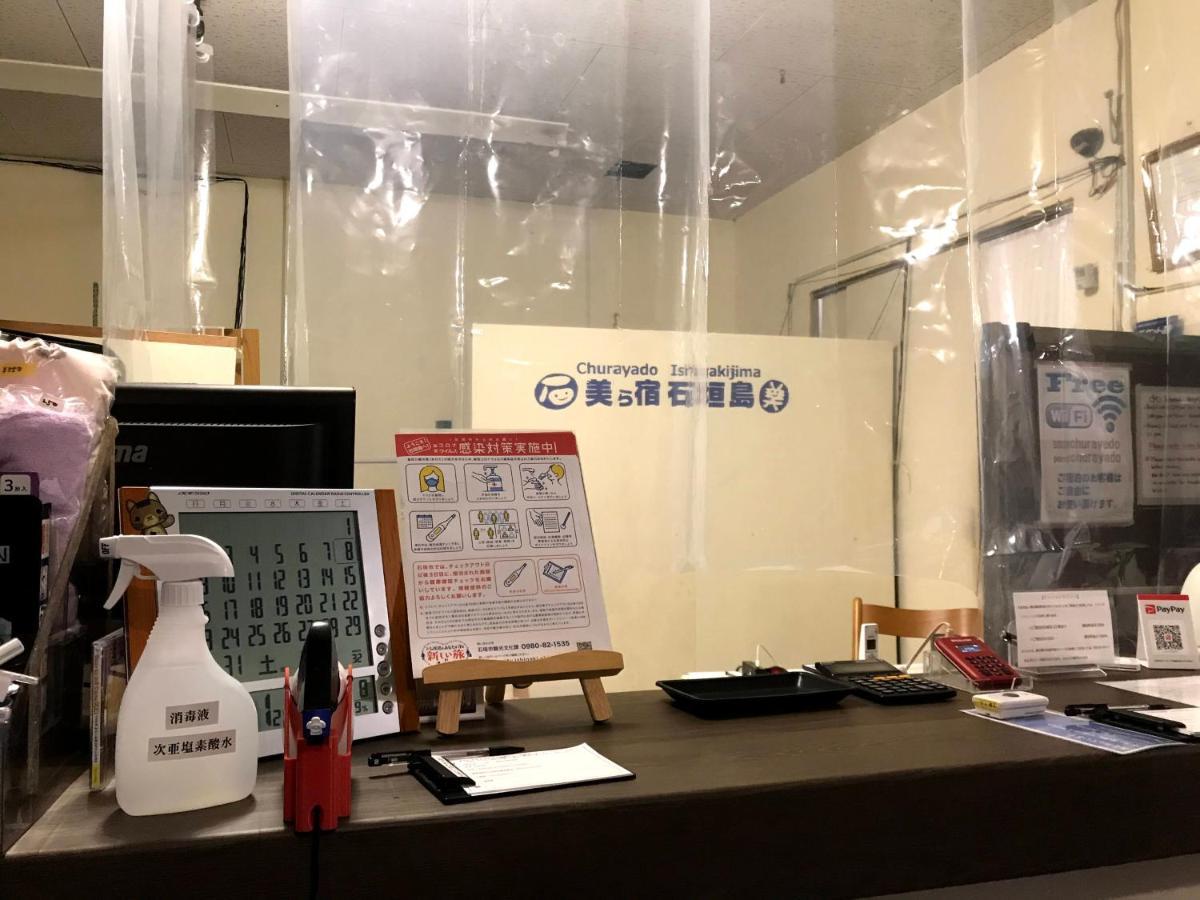 石垣岛美宿酒店 Ishigaki  外观 照片