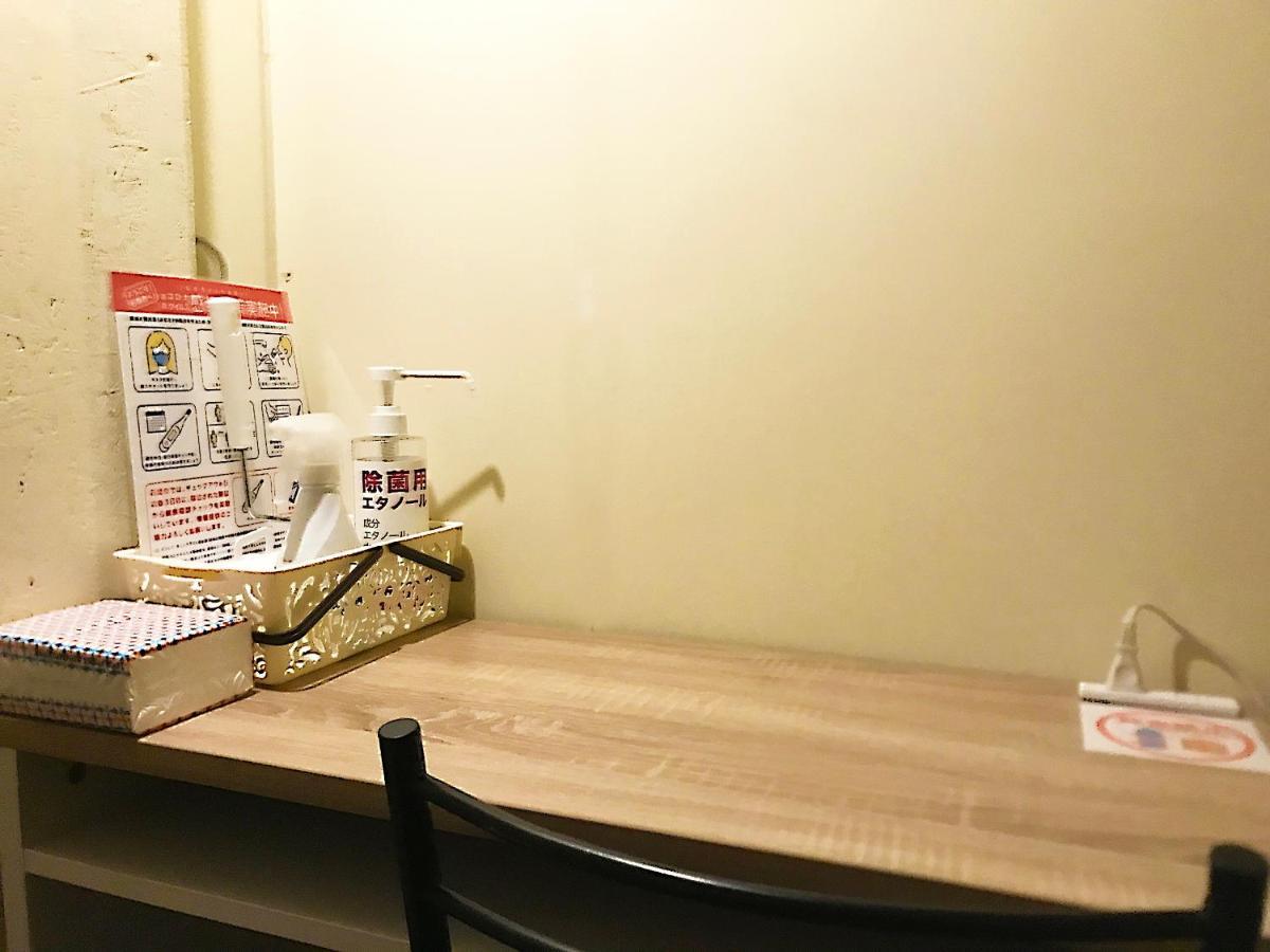 石垣岛美宿酒店 Ishigaki  外观 照片