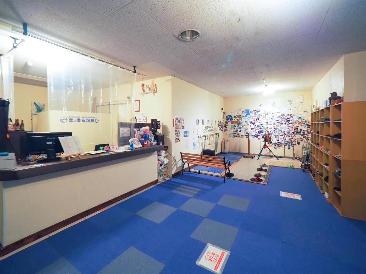 石垣岛美宿酒店 Ishigaki  外观 照片