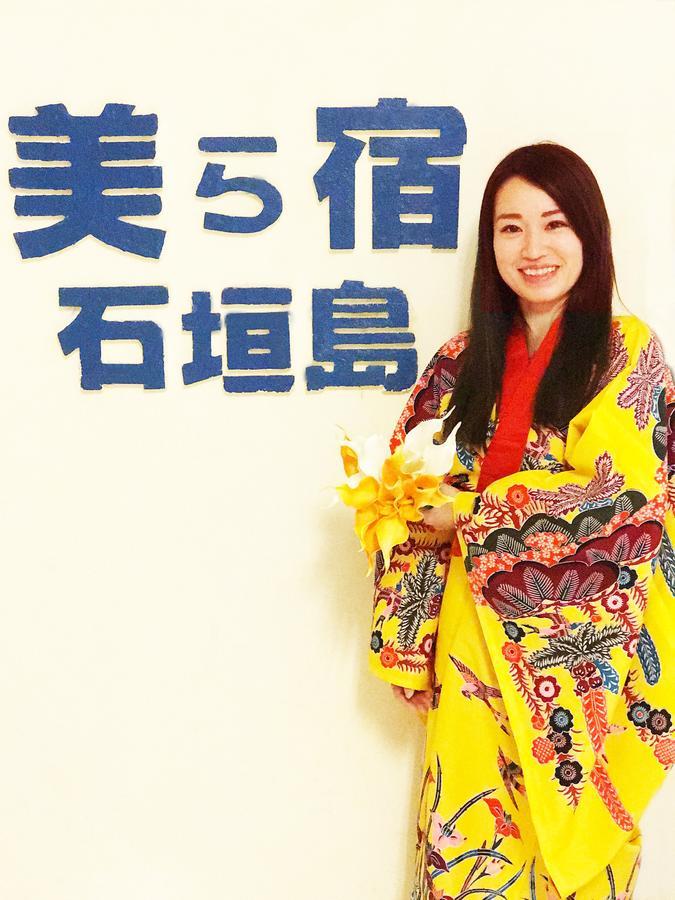 石垣岛美宿酒店 Ishigaki  外观 照片